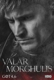 Jaime Lannister