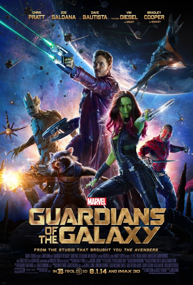 gotg1