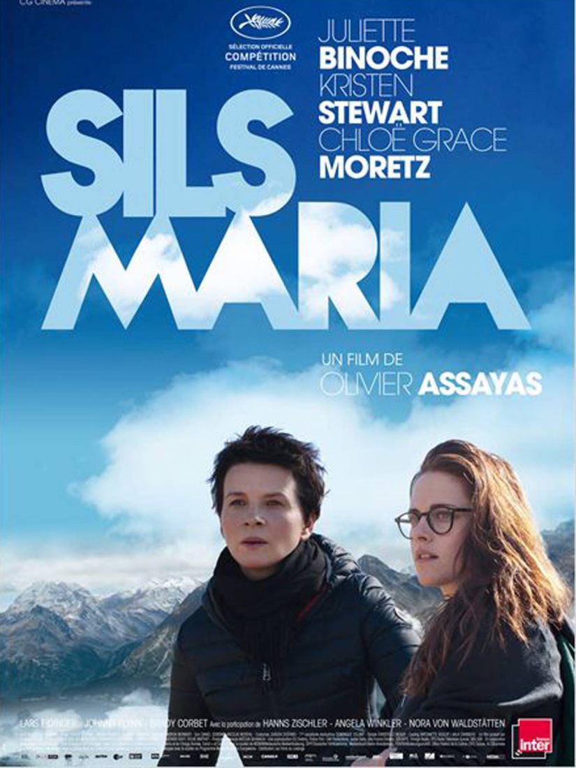 SilsMaria1