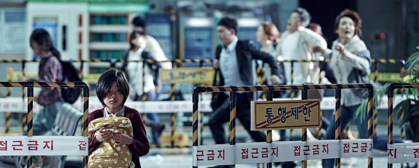 derniertrainpourbusan1